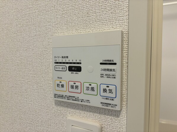 メゾングレーヌ龍野町の物件内観写真